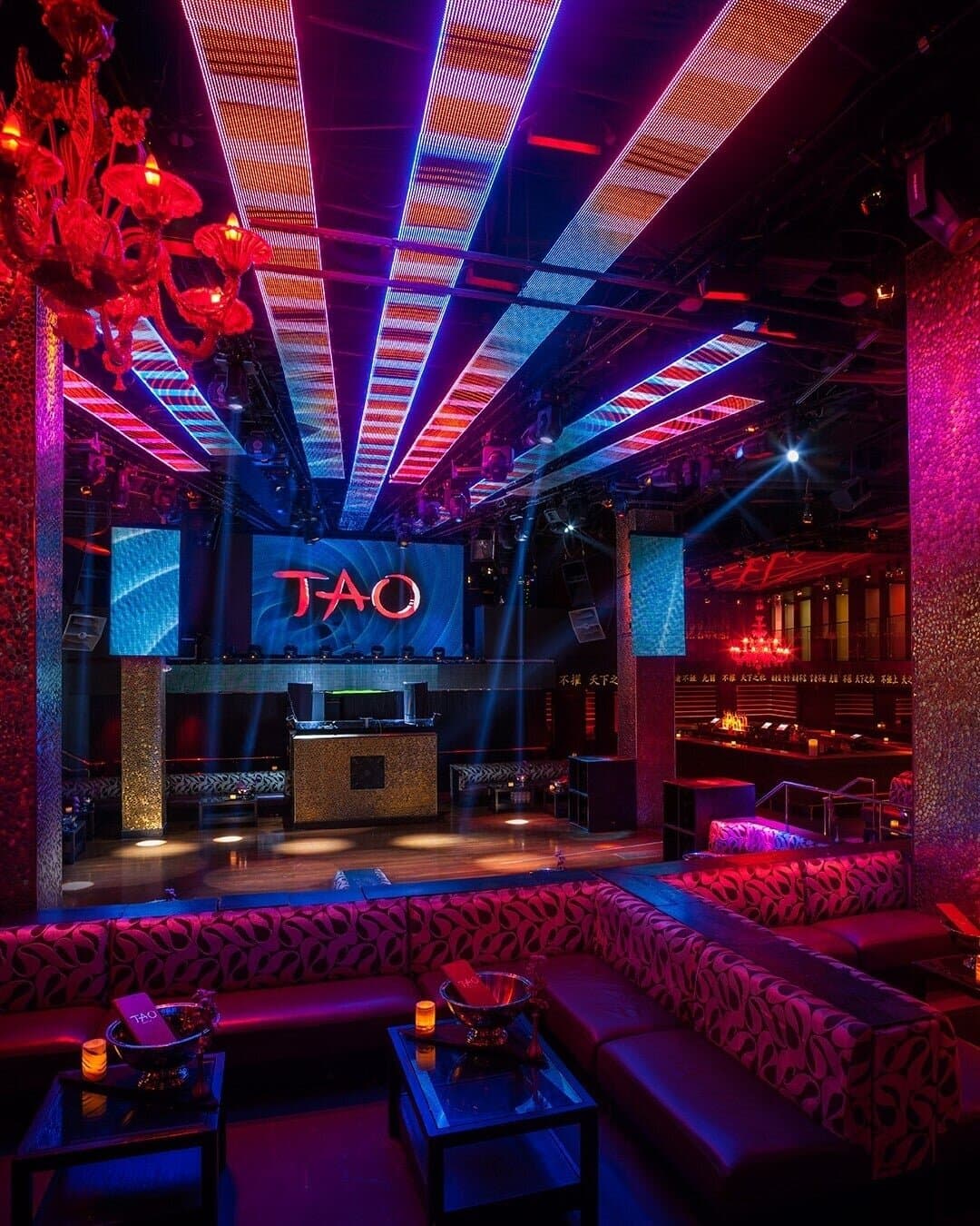 TAO Nightclub Thursday — DJ E-Rock - Worship Thursdays